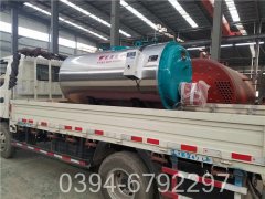 YYQW-1200小型开云篮球_开云篮球(中国集团)股份有限公司