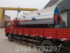 5.6mw冷凝蒸汽开云篮球_开云篮球(中国集团)股份有限公司