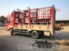 300万大卡热水开云篮球_开云篮球(中国集团)股份有限公司