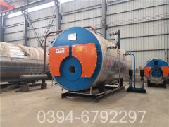 1050kw低氮热水开云篮球_开云篮球(中国集团)股份有限公司