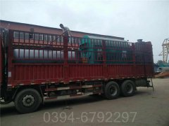 YYQW-2400冷凝开云篮球_开云篮球(中国集团)股份有限公司