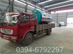 2.8mw真空开云篮球_开云篮球(中国集团)股份有限公司