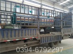 14mw开水开云篮球_开云篮球(中国集团)股份有限公司