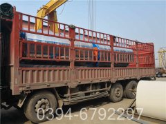 20万大卡低压开云篮球_开云篮球(中国集团)股份有限公司