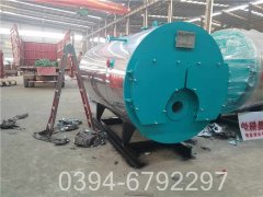 7mw低氮真空开云篮球_开云篮球(中国集团)股份有限公司