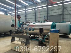 1050kw真空开云篮球_开云篮球(中国集团)股份有限公司