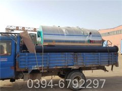 YYQW-1000冷凝热水开云篮球_开云篮球(中国集团)股份有限公司