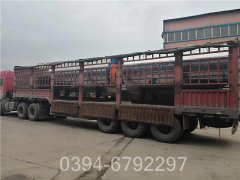 0.2mw蒸汽开云篮球_开云篮球(中国集团)股份有限公司