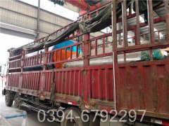 600万大卡冷凝开云篮球_开云篮球(中国集团)股份有限公司