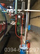 5600kw冷凝蒸汽开云篮球_开云篮球(中国集团)股份有限公司