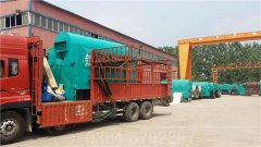 180万大卡冷凝真空开云篮球_开云篮球(中国集团)股份有限公司