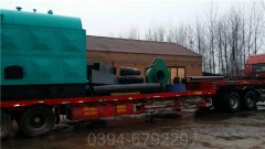 二吨低氮开云篮球_开云篮球(中国集团)股份有限公司