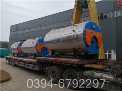 4.2mw中压开云篮球_开云篮球(中国集团)股份有限公司