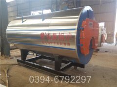 0.6mw热水开云篮球_开云篮球(中国集团)股份有限公司