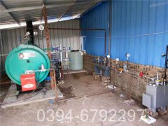 2100kw小型开云篮球_开云篮球(中国集团)股份有限公司