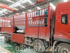 YYQW-1800高压开云篮球_开云篮球(中国集团)股份有限公司