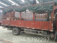 1050kw小型开云篮球_开云篮球(中国集团)股份有限公司