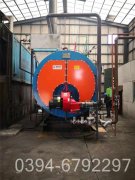 0.5mw低氮蒸汽开云篮球_开云篮球(中国集团)股份有限公司