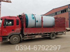 YYQW-2400低氮热水开云篮球_开云篮球(中国集团)股份有限公司