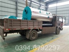 YYQW-1400低氮开云篮球_开云篮球(中国集团)股份有限公司