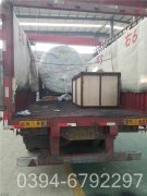 500万大卡小型开云篮球_开云篮球(中国集团)股份有限公司