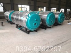 YYQW-3500高压开云篮球_开云篮球(中国集团)股份有限公司