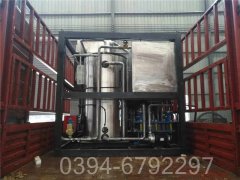 5万大卡小型开云篮球_开云篮球(中国集团)股份有限公司