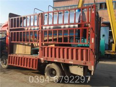 YYQW-1200开云篮球_开云篮球(中国集团)股份有限公司