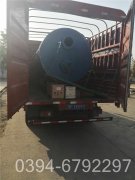 YYQW-240中压开云篮球_开云篮球(中国集团)股份有限公司