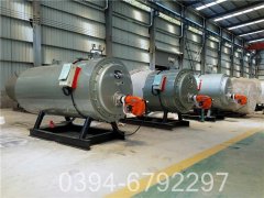 cwzk5.6冷凝热水开云篮球_开云篮球(中国集团)股份有限公司