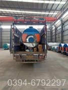 YYQW-3500低氮热水开云篮球_开云篮球(中国集团)股份有限公司