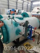 700kw冷凝开云篮球_开云篮球(中国集团)股份有限公司