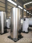 0.1mw高压开云篮球_开云篮球(中国集团)股份有限公司