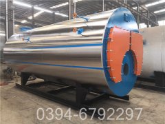 2800kw冷凝开云篮球_开云篮球(中国集团)股份有限公司