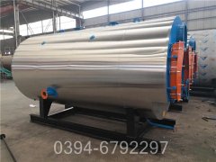 490kw低氮热水开云篮球_开云篮球(中国集团)股份有限公司