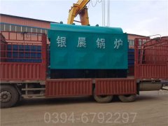 半吨冷凝蒸汽开云篮球_开云篮球(中国集团)股份有限公司