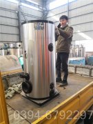 100万大卡高压开云篮球_开云篮球(中国集团)股份有限公司