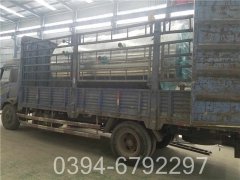 10500kw中压开云篮球_开云篮球(中国集团)股份有限公司