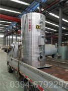 1050kw开云篮球_开云篮球(中国集团)股份有限公司