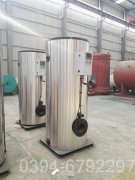 10t开水开云篮球_开云篮球(中国集团)股份有限公司