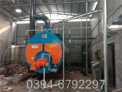 供应供暖开云篮球_开云篮球(中国集团)股份有限公司