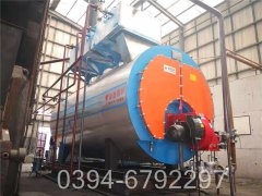 电热水开云篮球_开云篮球(中国集团)股份有限公司公司