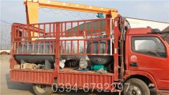 燃气开云篮球_开云篮球(中国集团)股份有限公司品牌排行