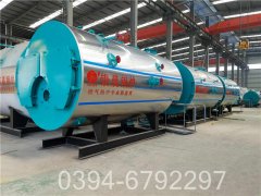 电热水开云篮球_开云篮球(中国集团)股份有限公司样本