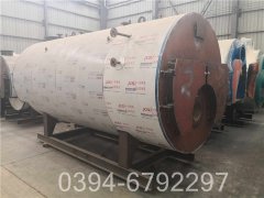 取暖开云篮球_开云篮球(中国集团)股份有限公司价格