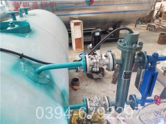 卧式燃气热水开云篮球_开云篮球(中国集团)股份有限公司