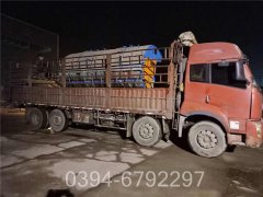 电热水开云篮球_开云篮球(中国集团)股份有限公司工业用