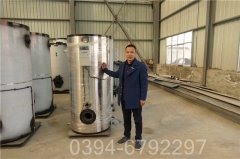 6吨燃气开云篮球_开云篮球(中国集团)股份有限公司参数