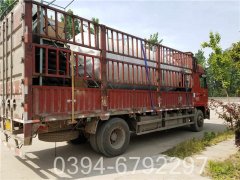 开云篮球_开云篮球(中国集团)股份有限公司供暖公司