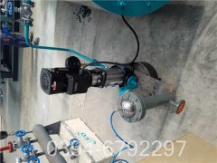 热水开云篮球_开云篮球(中国集团)股份有限公司给水